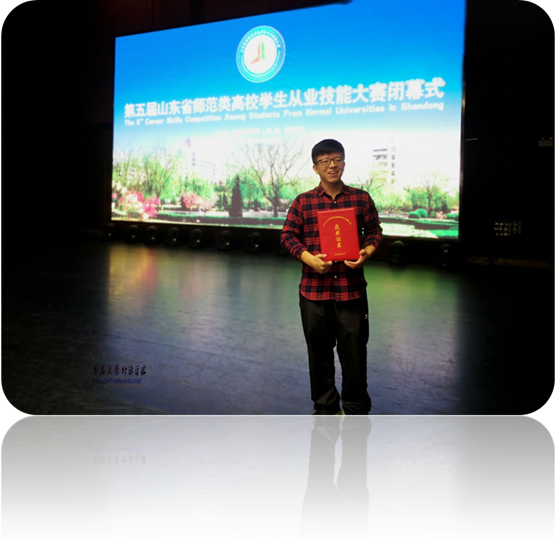 一等奖获得者崔登豪同学.jpg